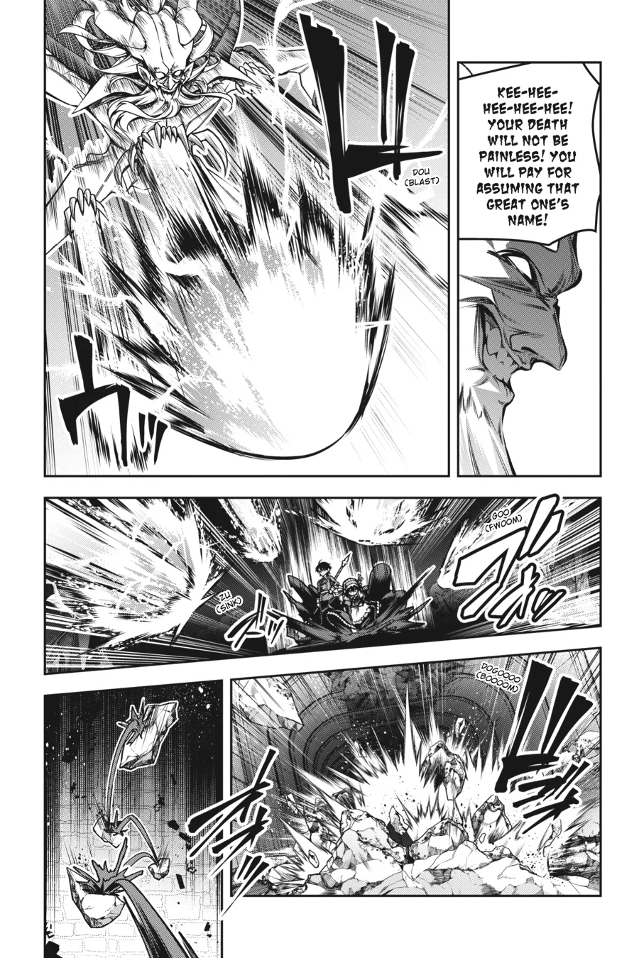 Page 12 of Chapter 47