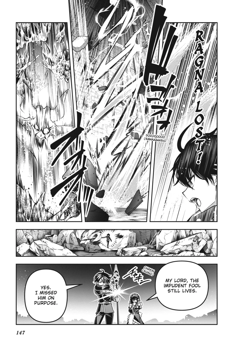 Page 16 of Chapter 47
