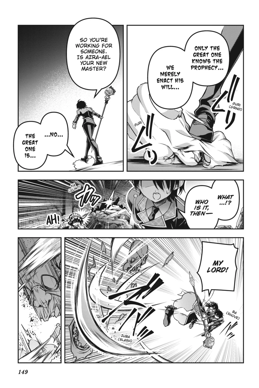 Page 18 of Chapter 47
