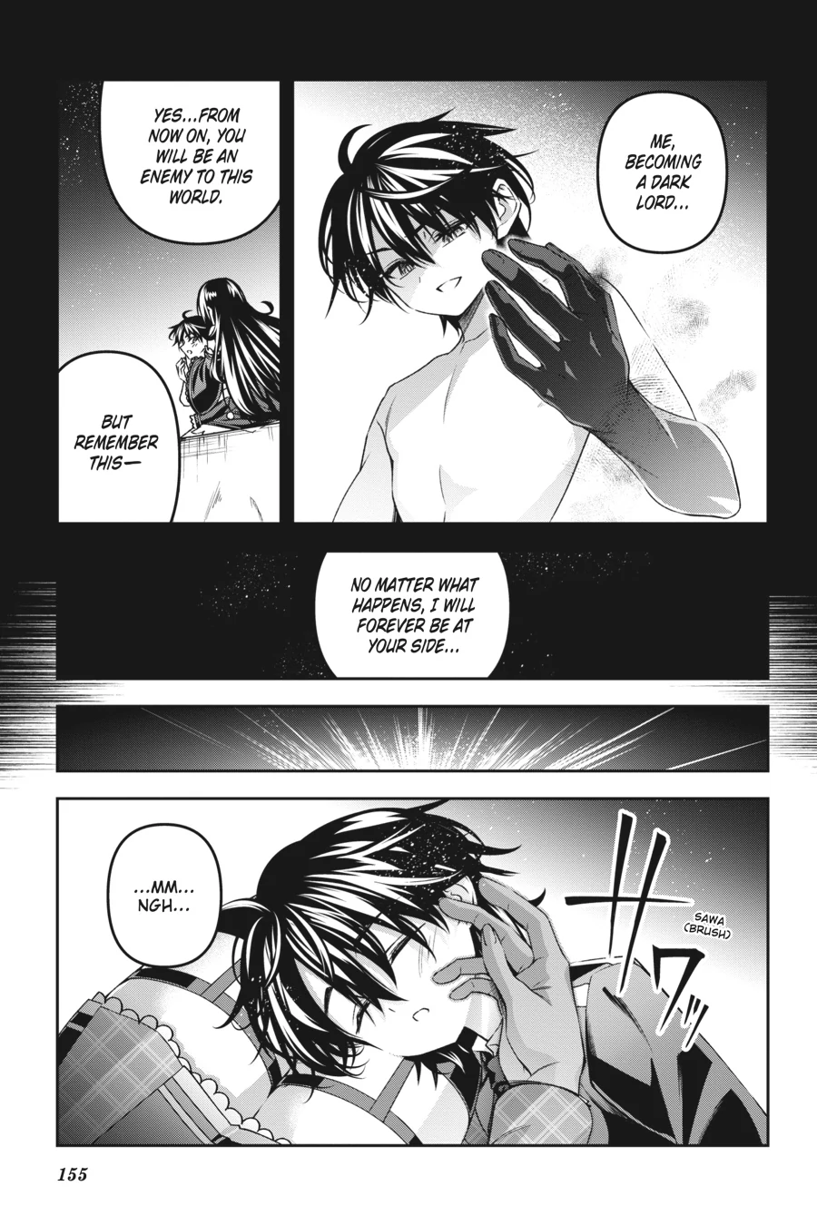 Page 24 of Chapter 47
