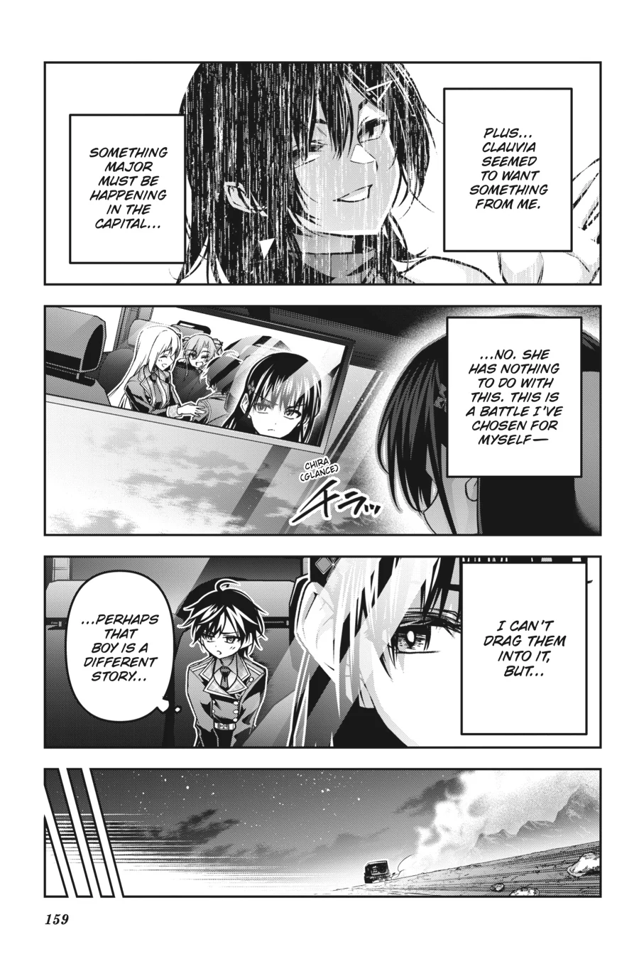 Page 28 of Chapter 47