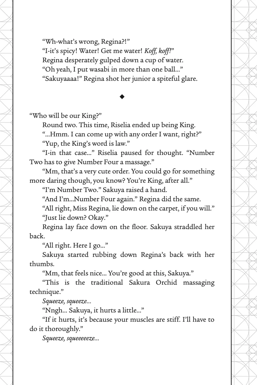 Page 10 of Chapter 47.5