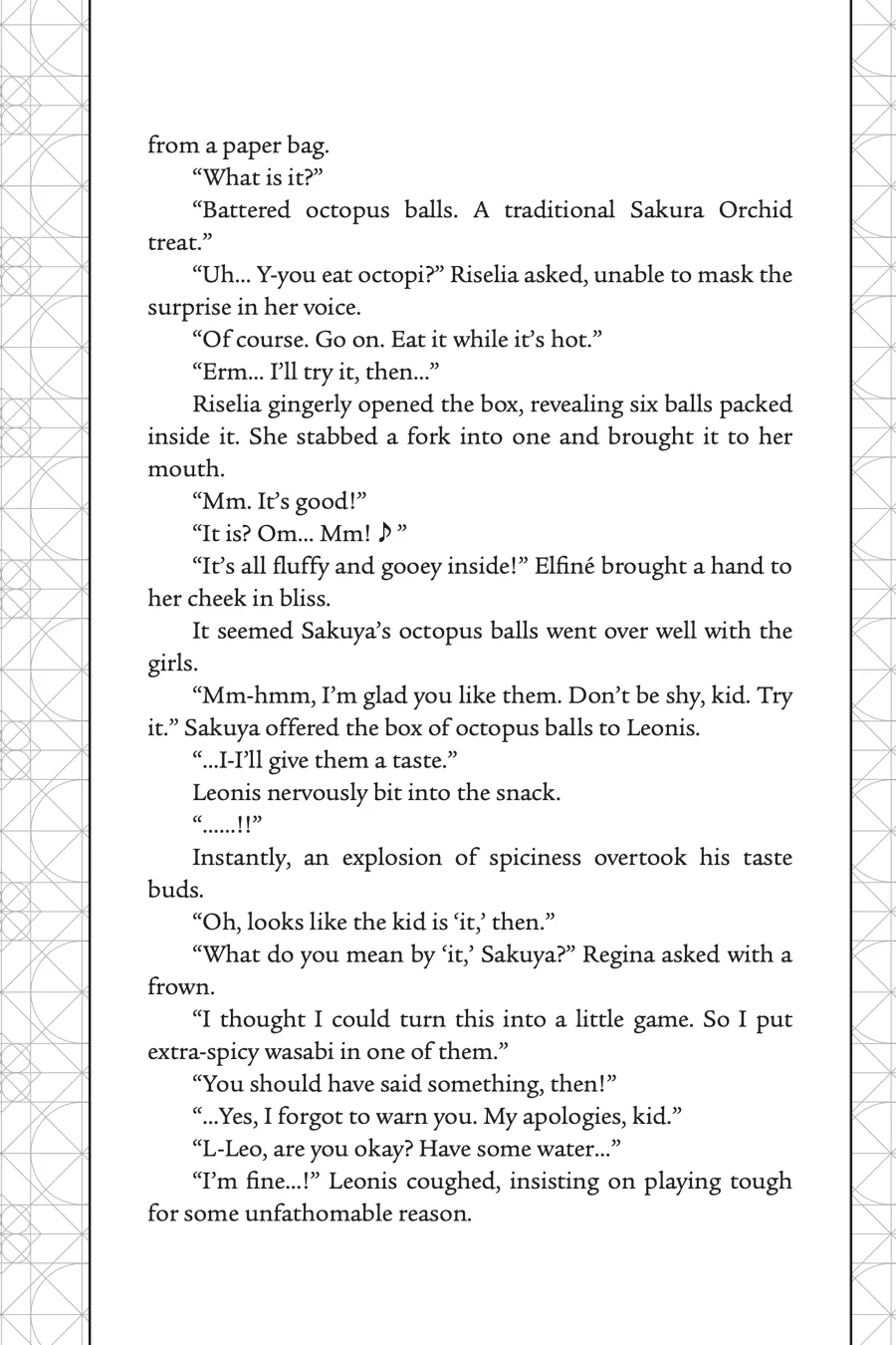 Page 13 of Chapter 47.5