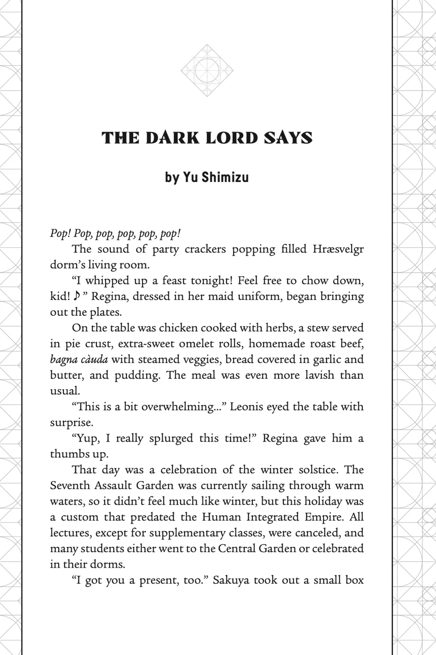 Page 14 of Chapter 47.5