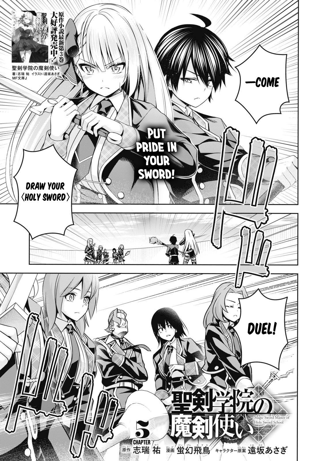 Page 2 of Chapter 5