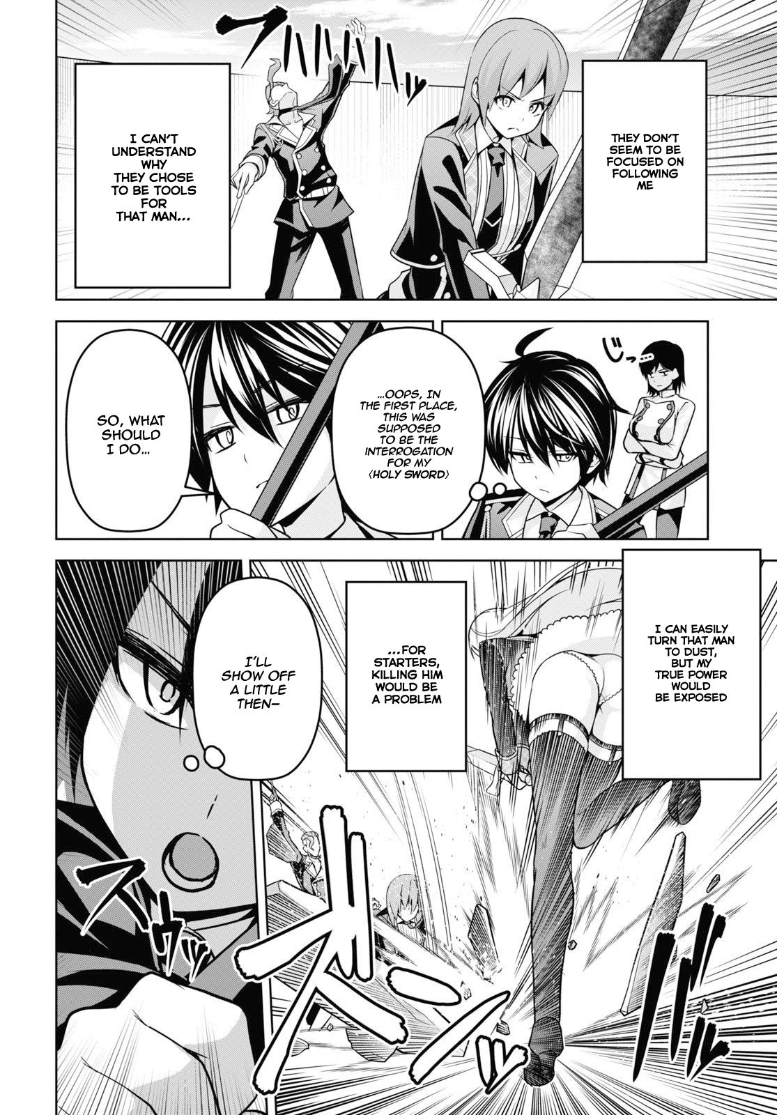 Page 5 of Chapter 5