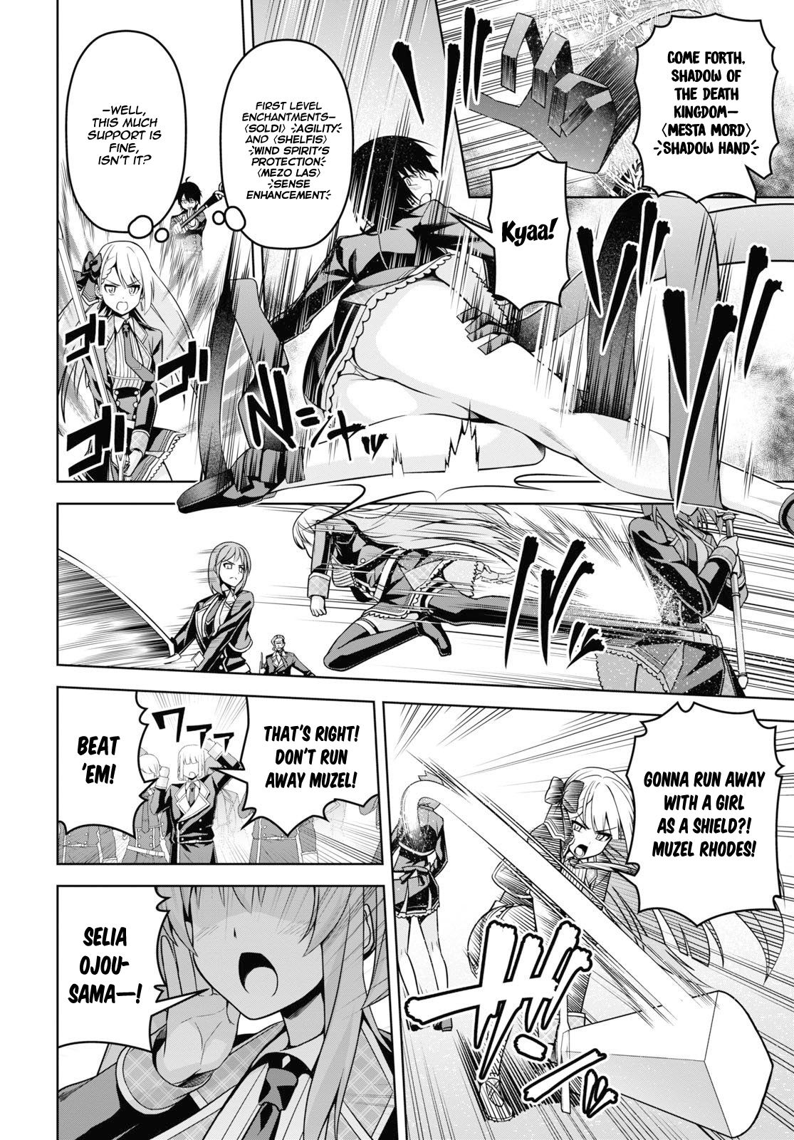 Page 7 of Chapter 5