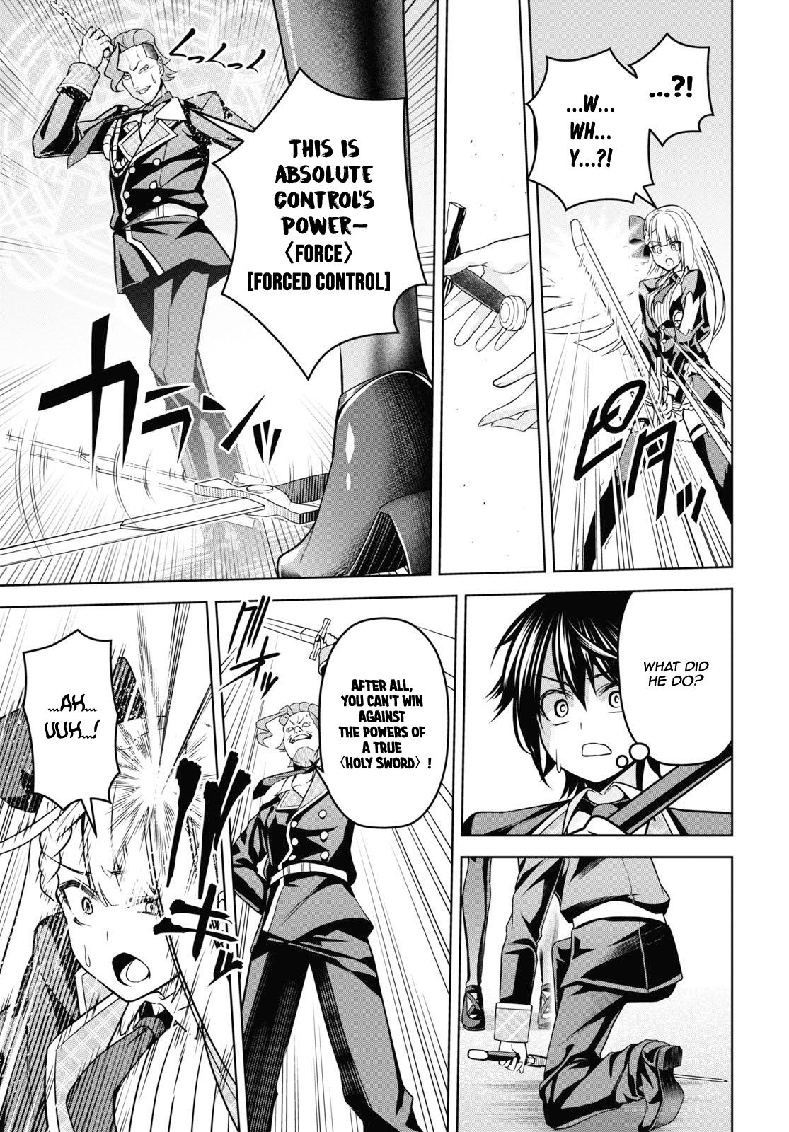 Page 16 of Chapter 5