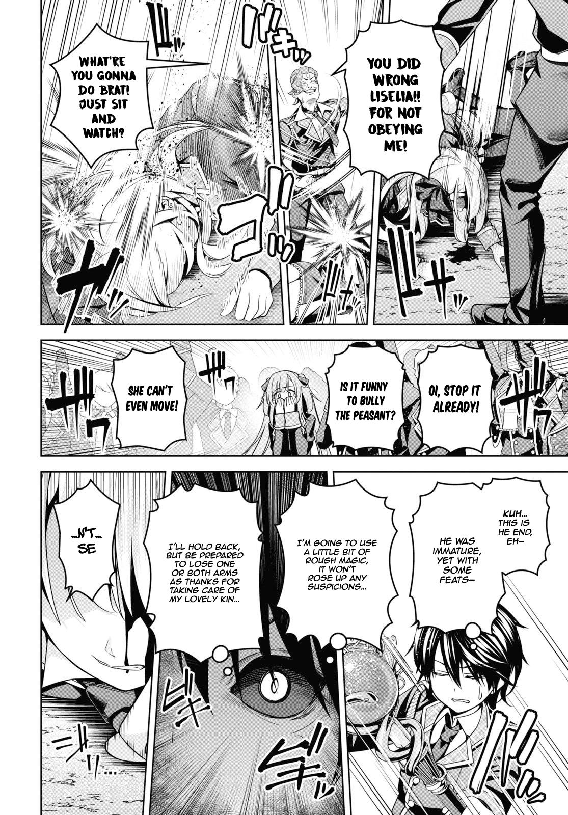 Page 17 of Chapter 5