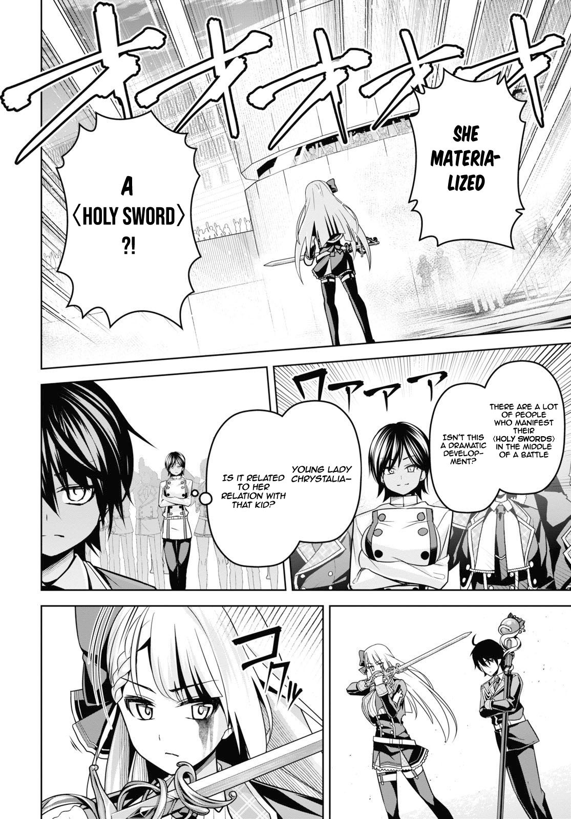 Page 20 of Chapter 5