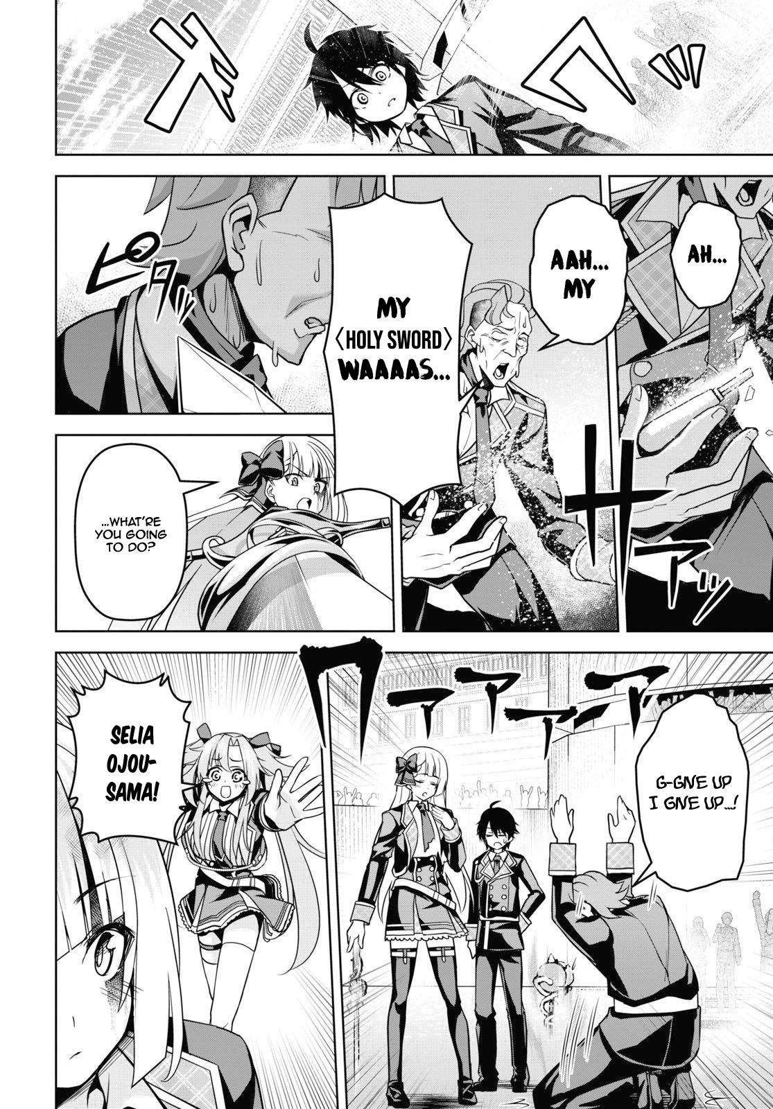 Page 23 of Chapter 5