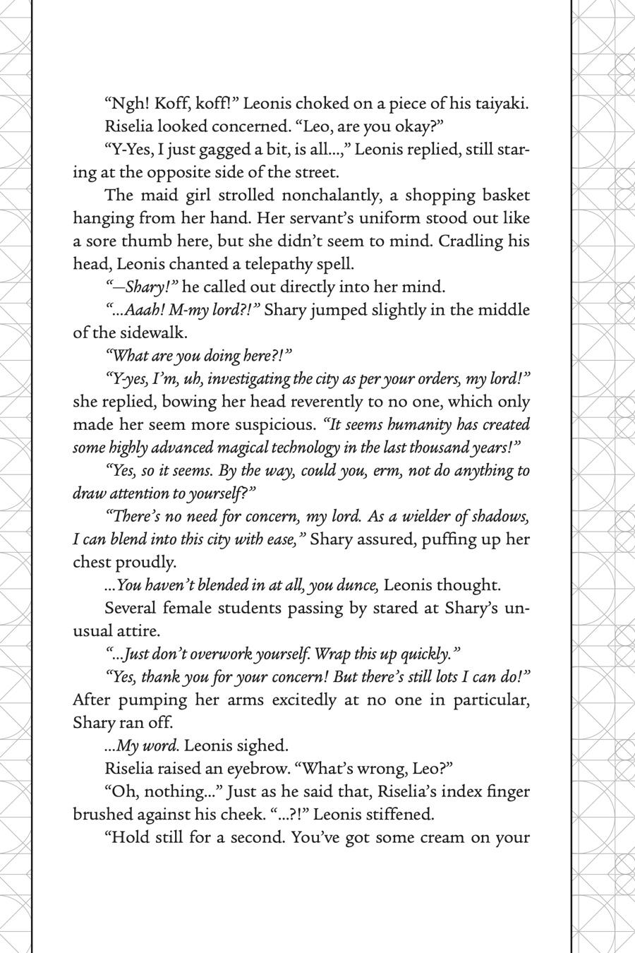 Page 5 of Chapter 5.5
