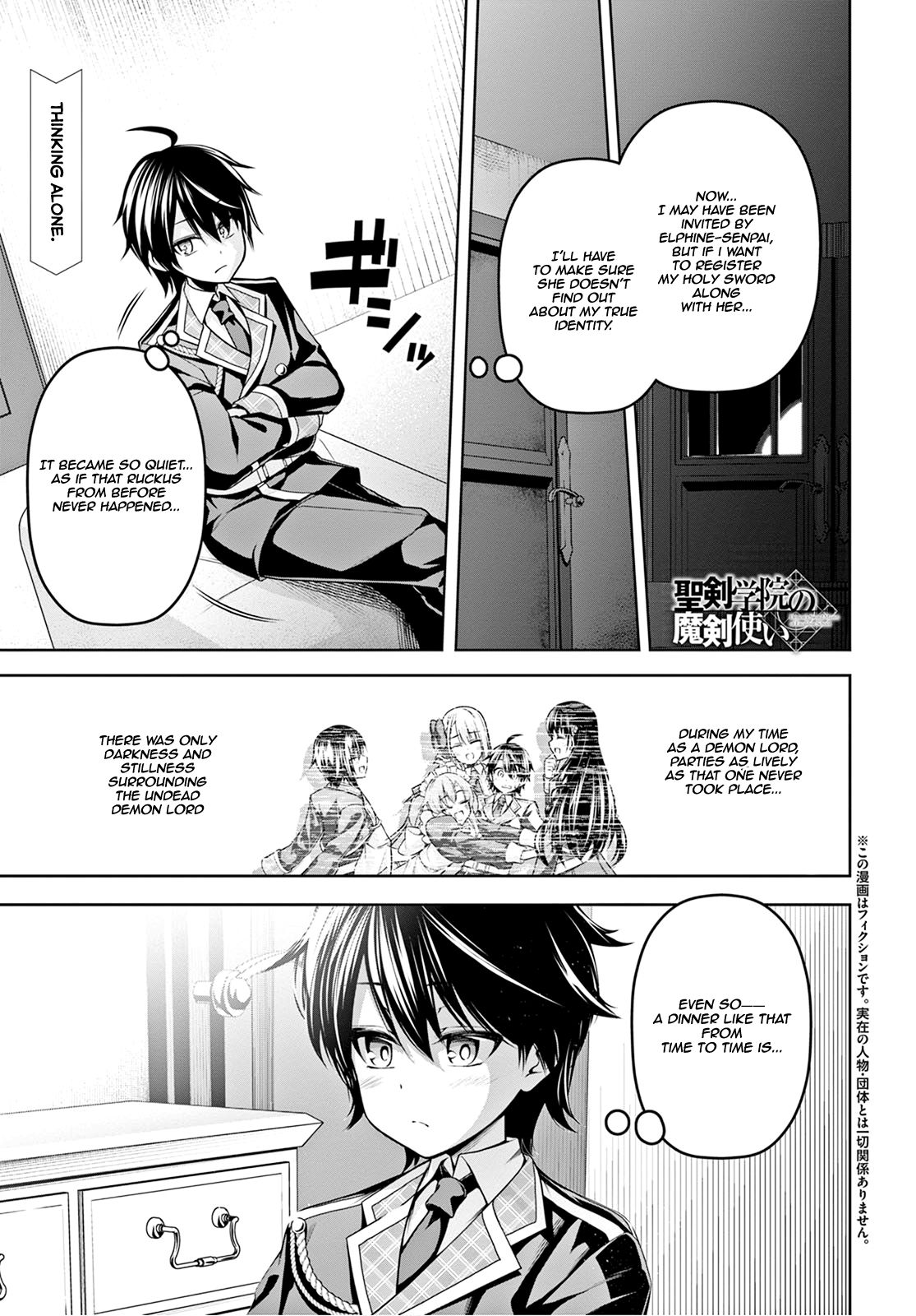 Page 2 of Chapter 7