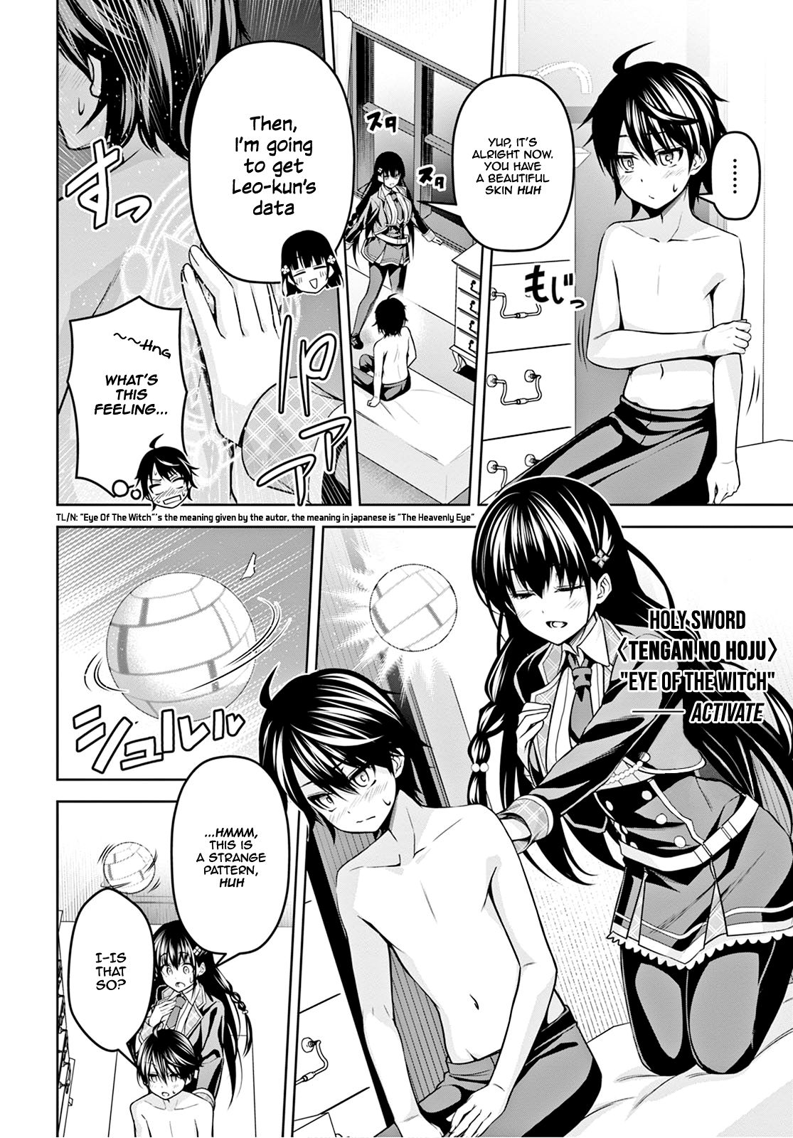 Page 7 of Chapter 7