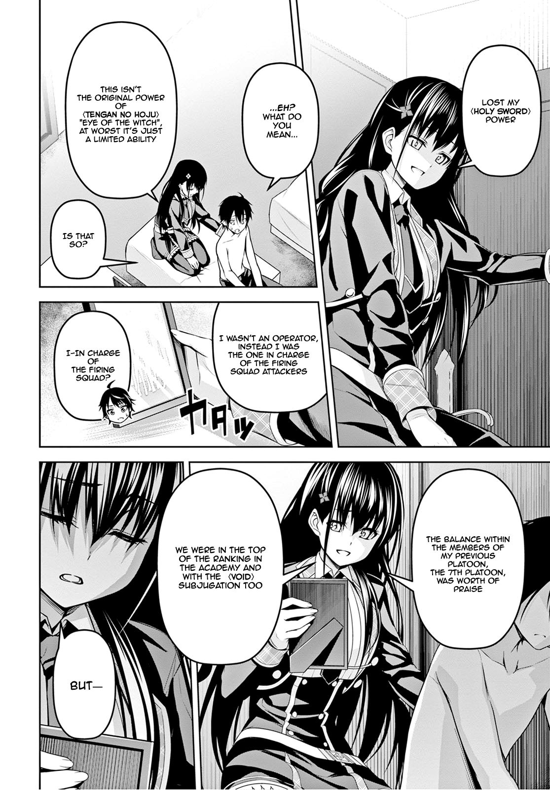 Page 9 of Chapter 7