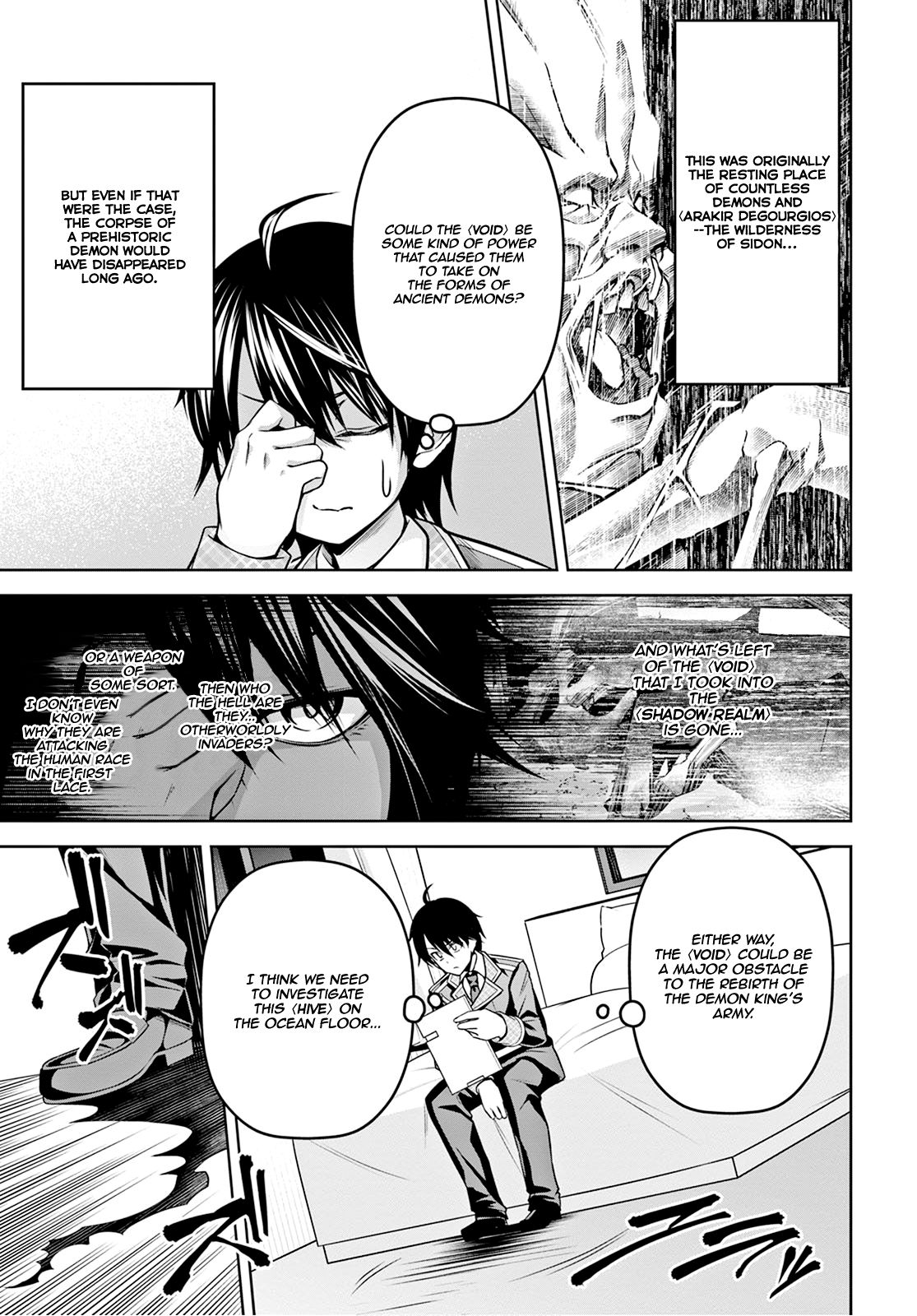 Page 16 of Chapter 7