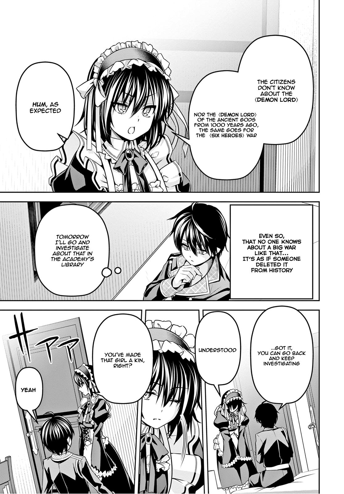 Page 20 of Chapter 7