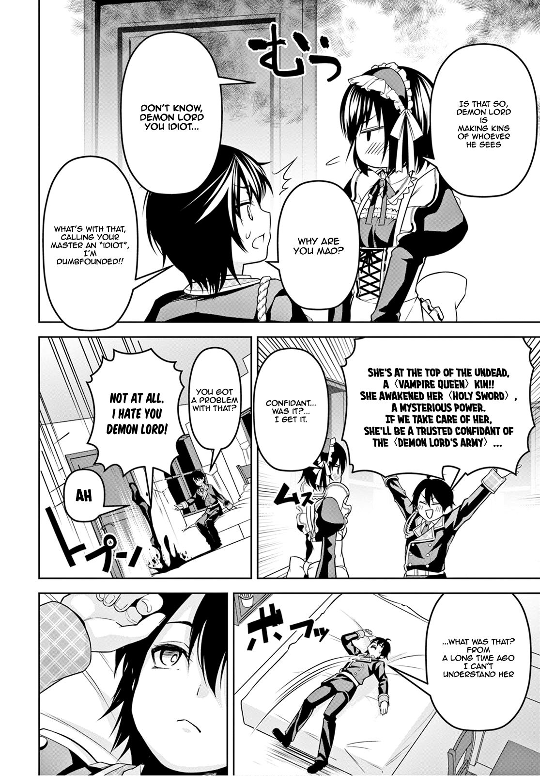Page 21 of Chapter 7