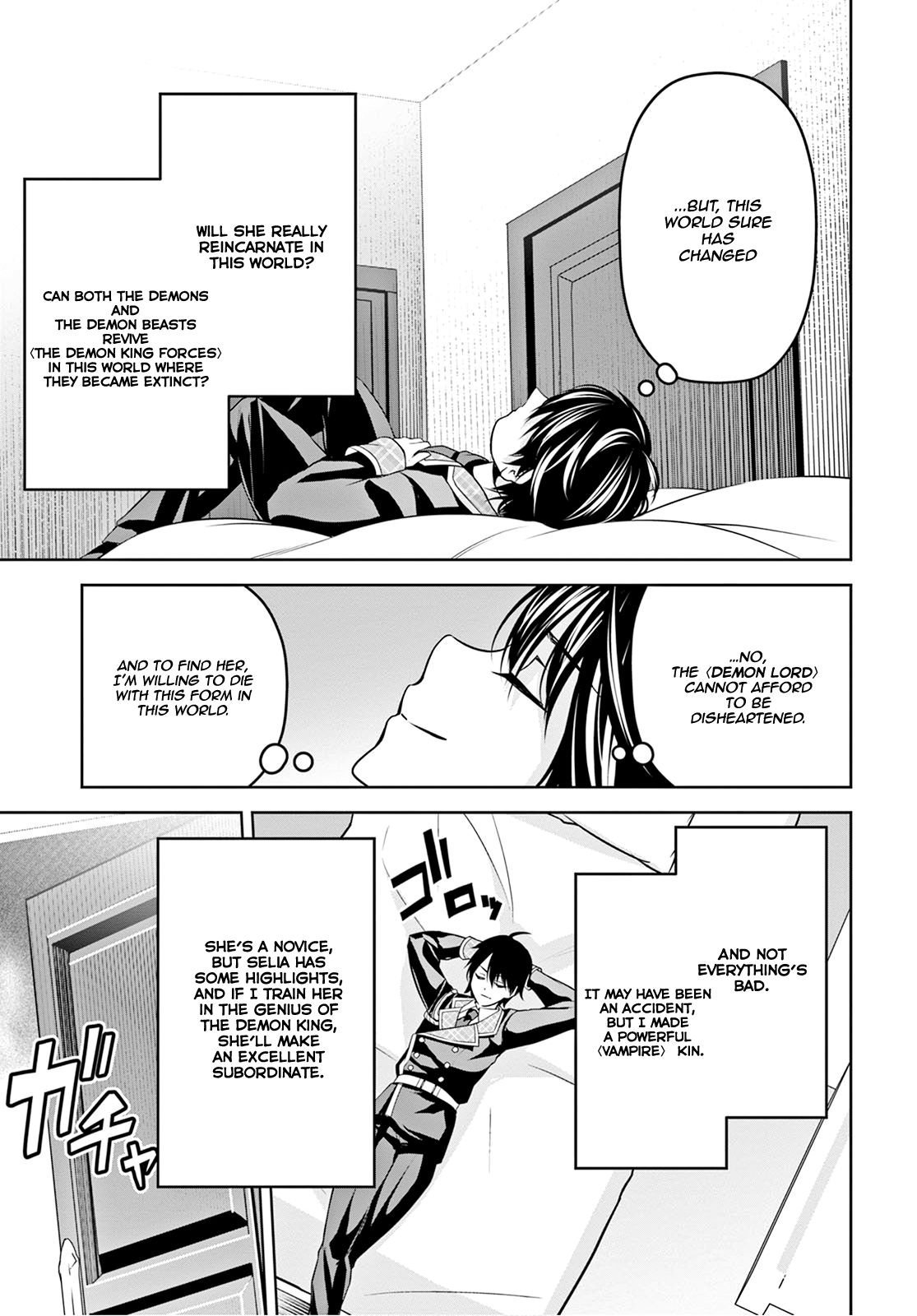 Page 22 of Chapter 7
