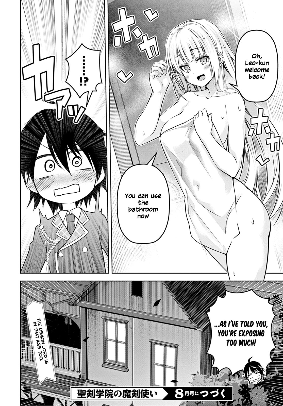 Page 23 of Chapter 7