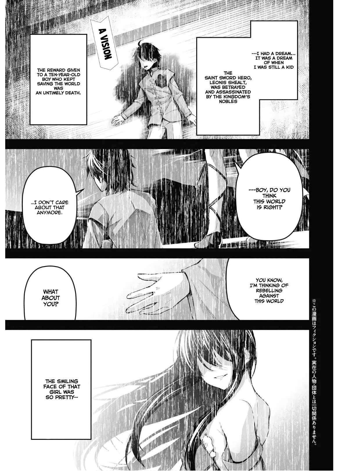 Page 2 of Chapter 8