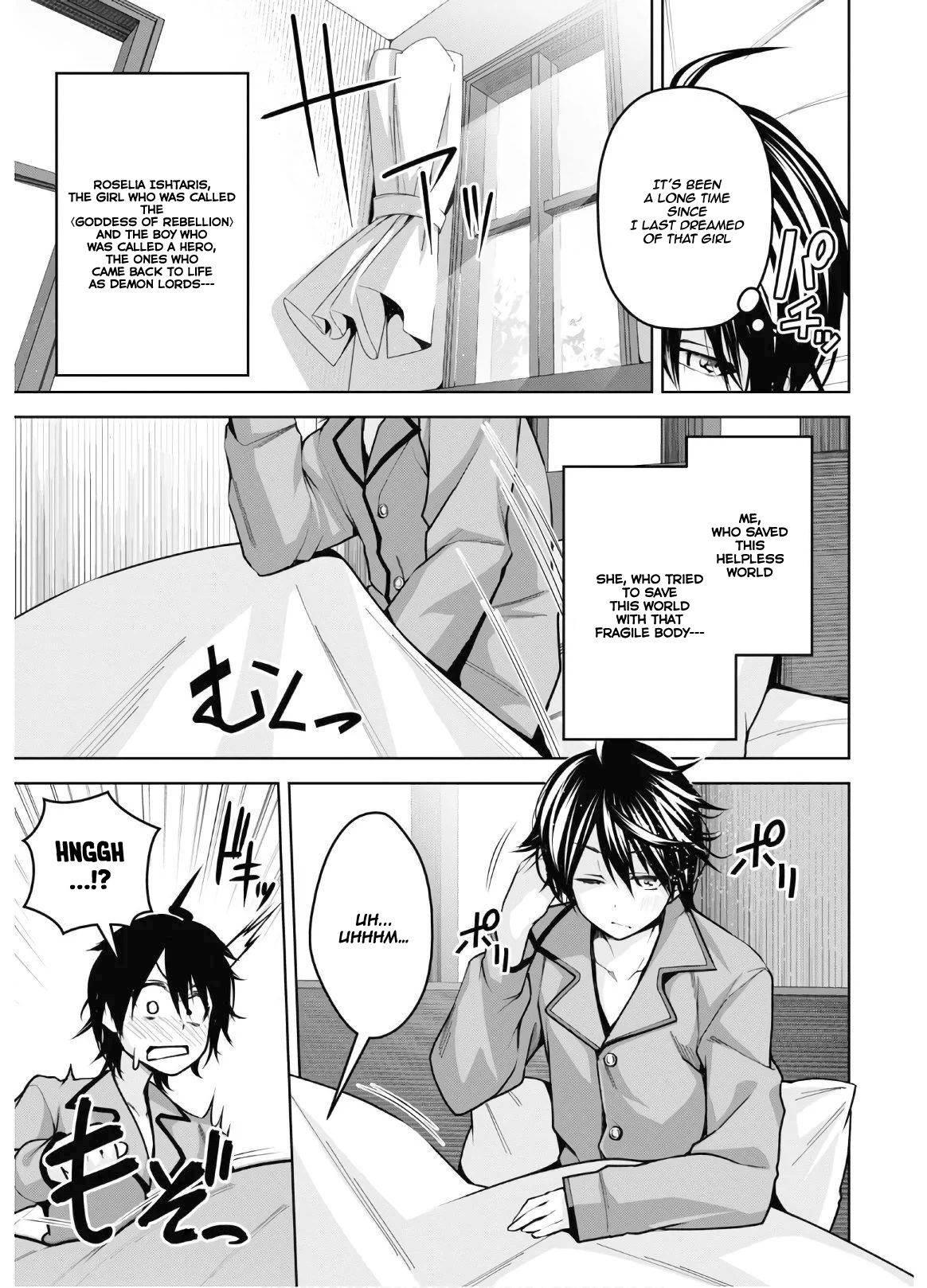 Page 4 of Chapter 8