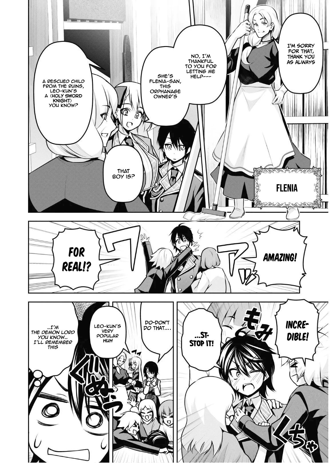 Page 17 of Chapter 8