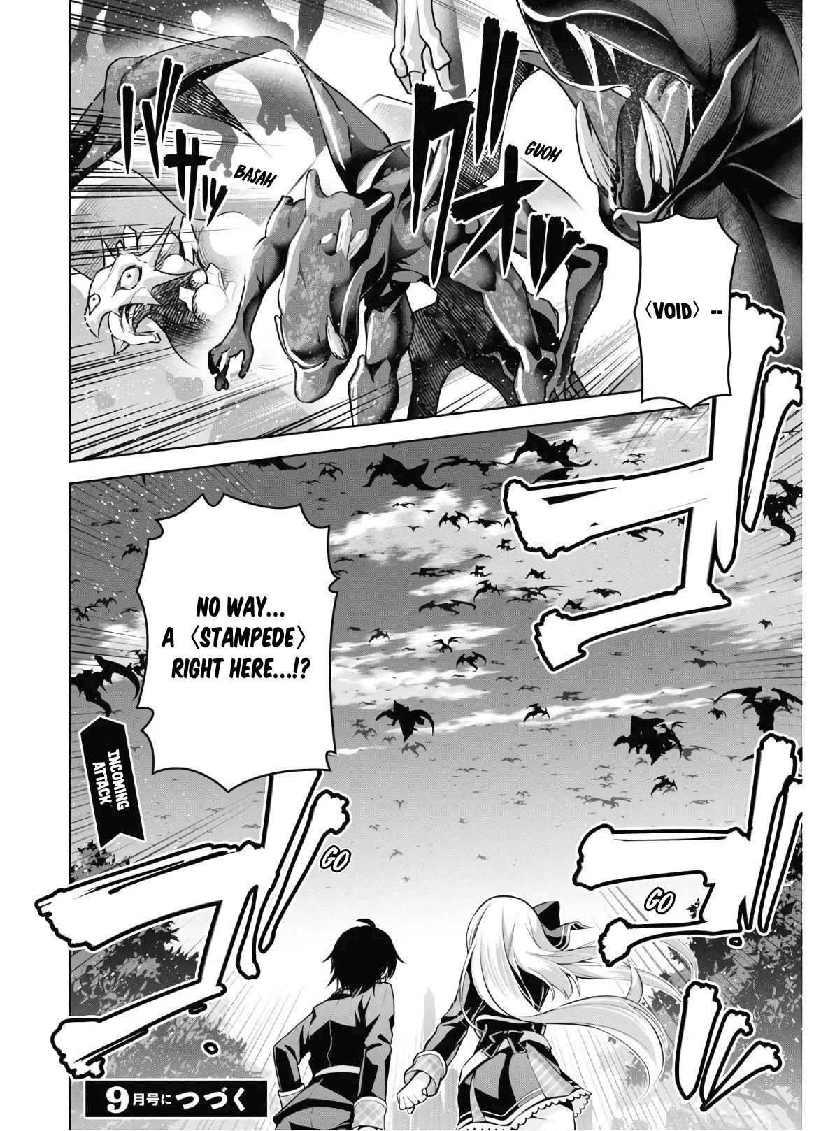 Page 25 of Chapter 8