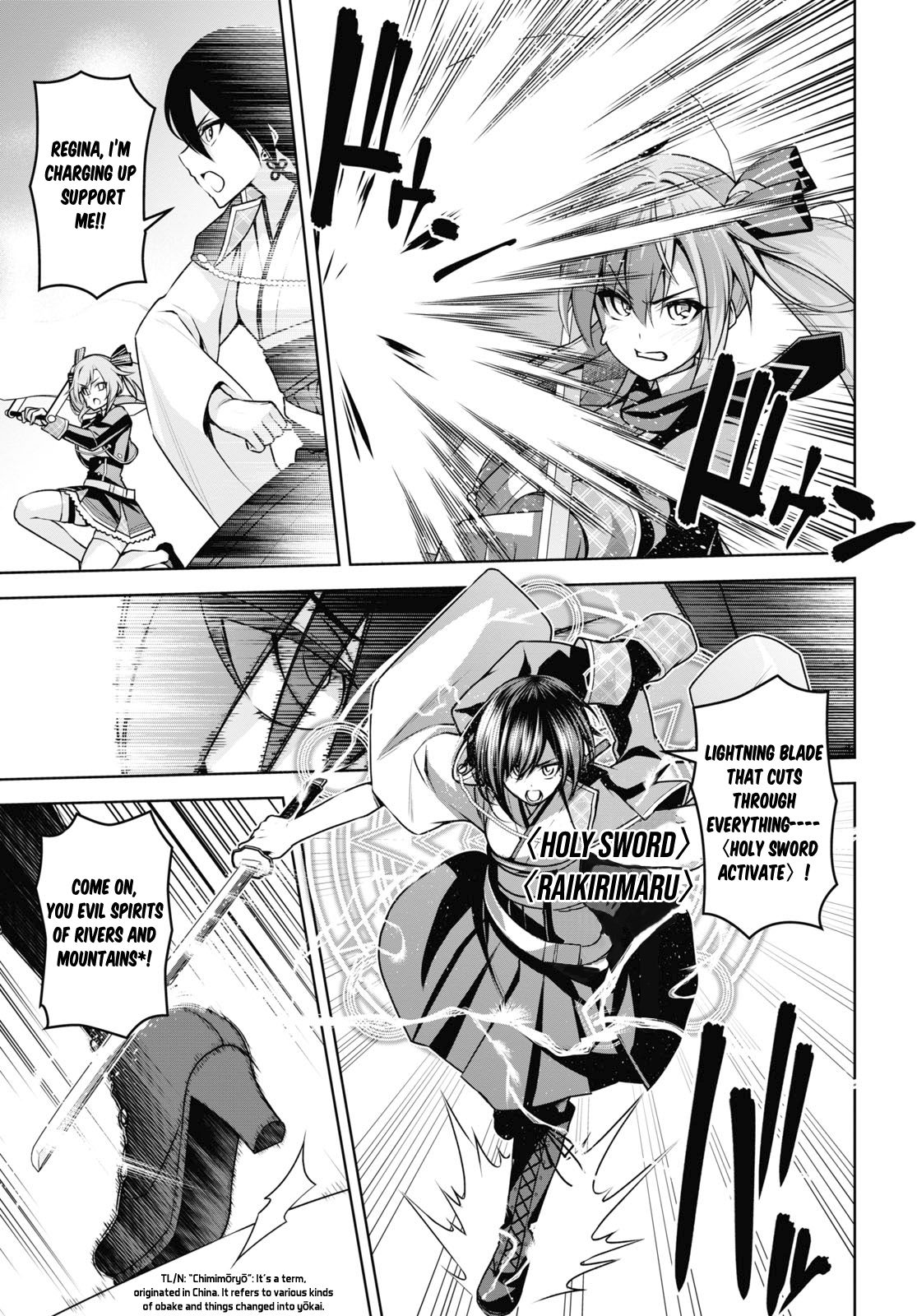 Page 6 of Chapter 9
