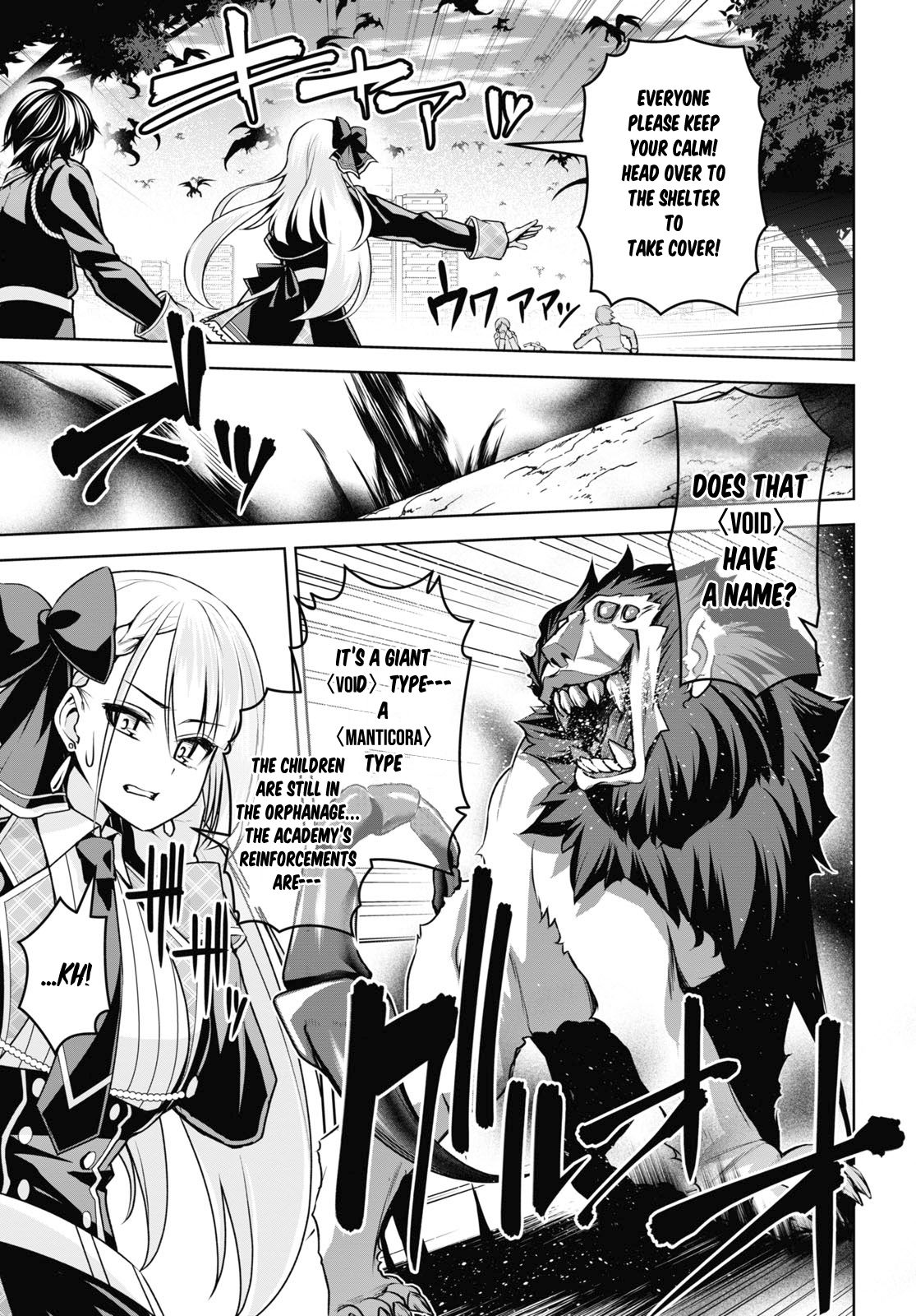 Page 10 of Chapter 9