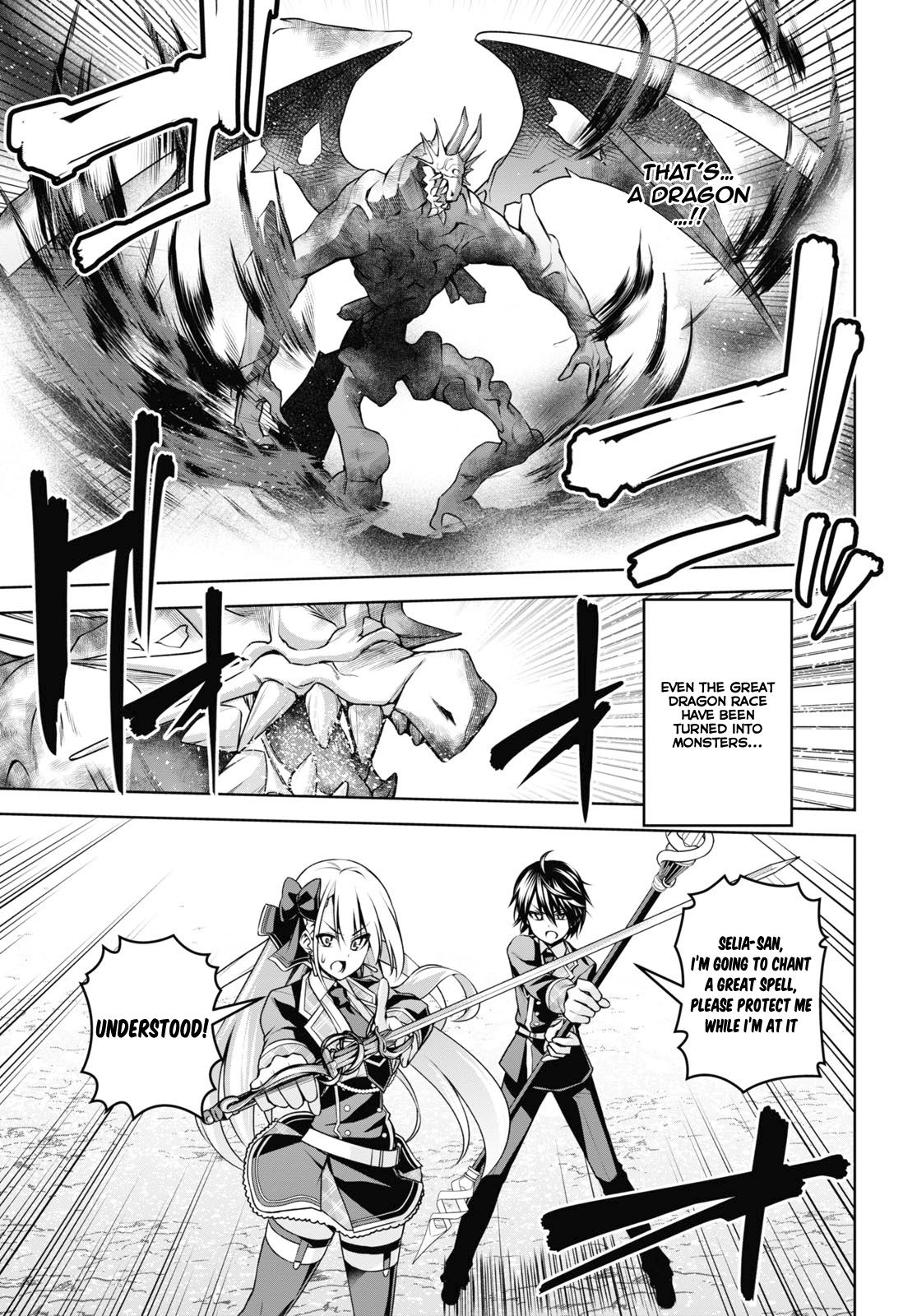 Page 14 of Chapter 9