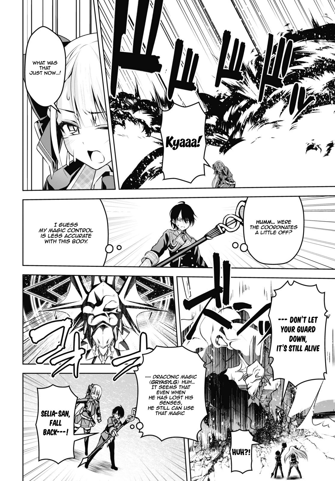 Page 17 of Chapter 9