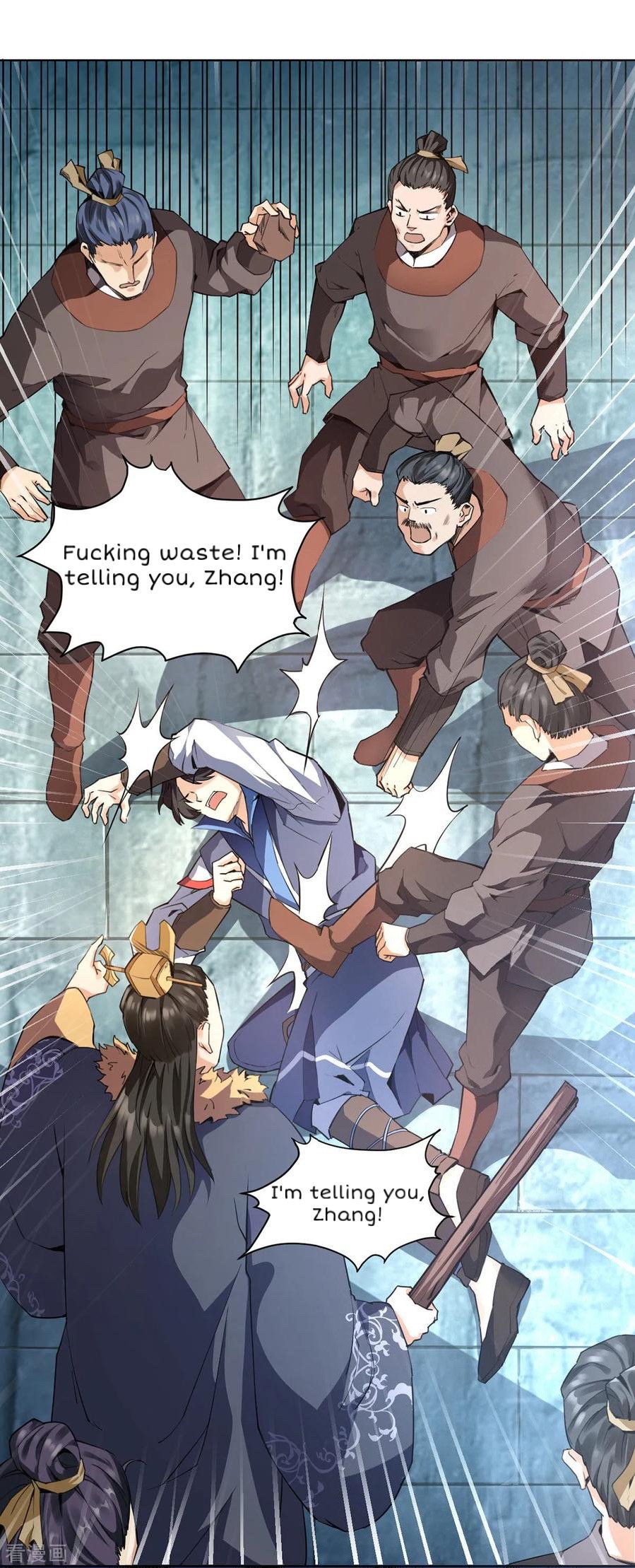 Page 3 of Chapter 1