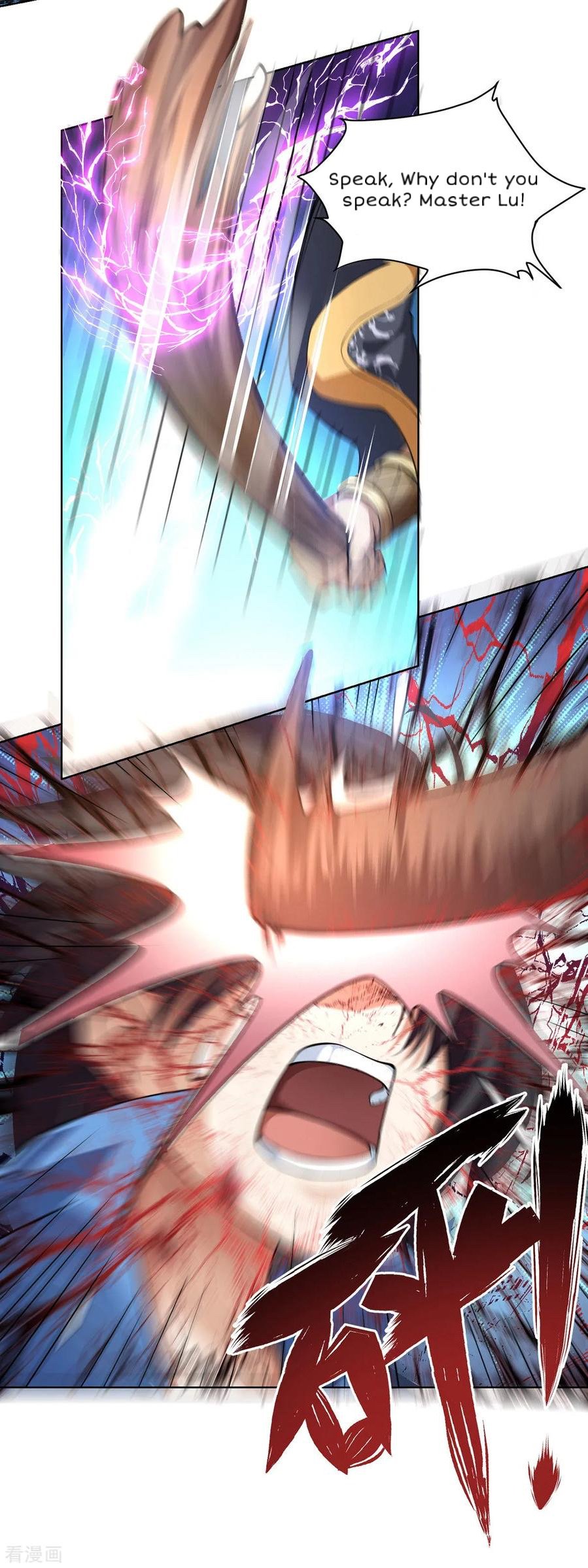 Page 5 of Chapter 1