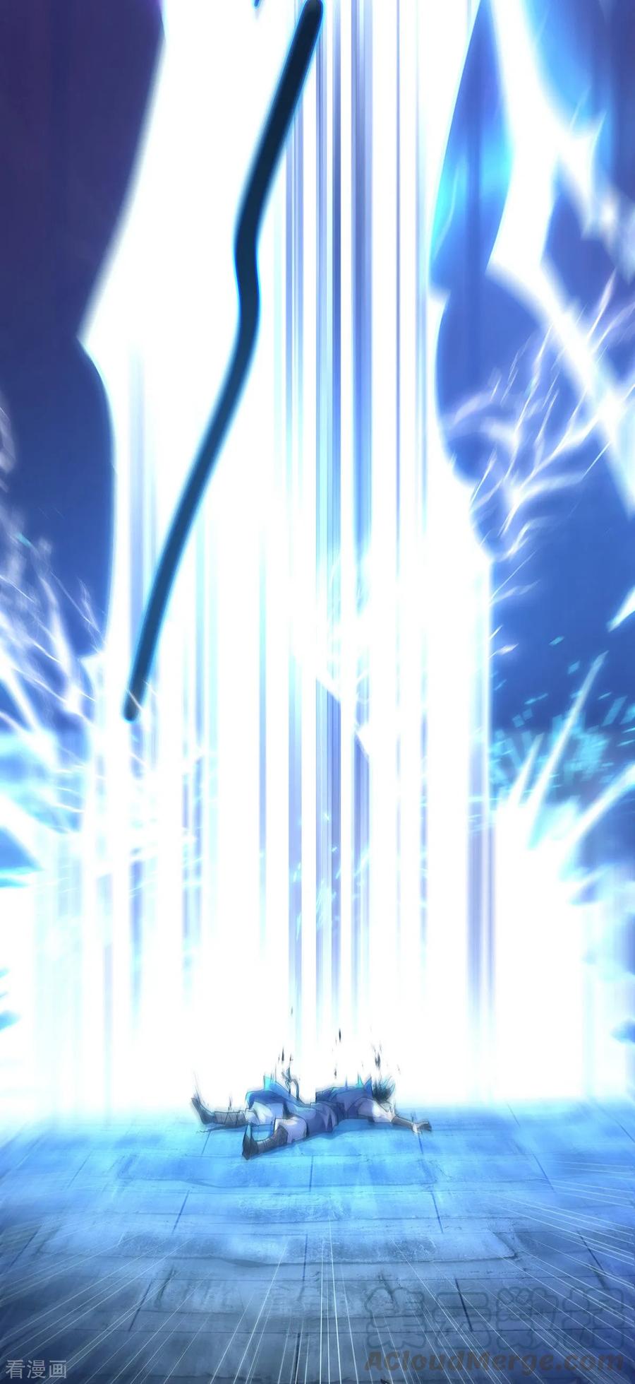 Page 10 of Chapter 1