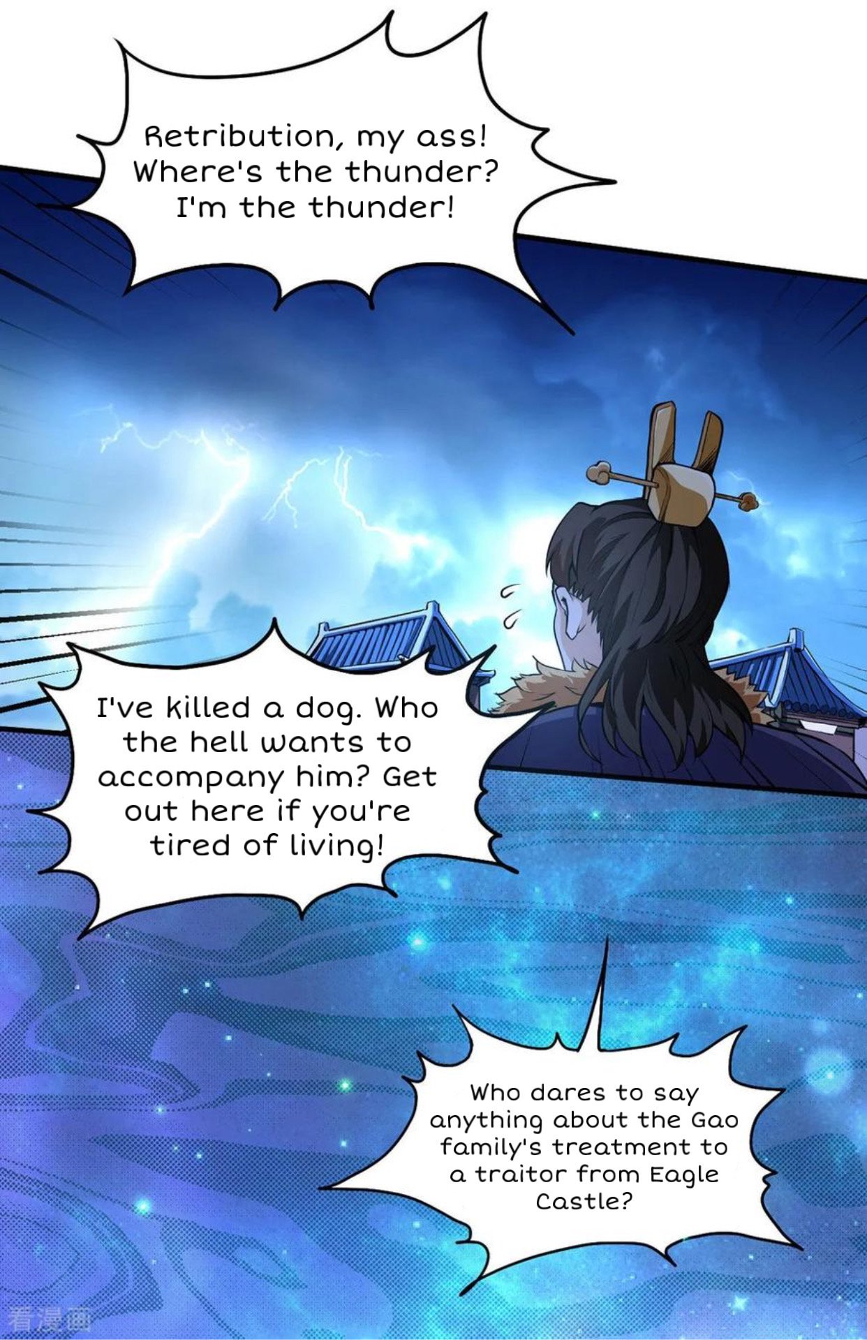 Page 13 of Chapter 1