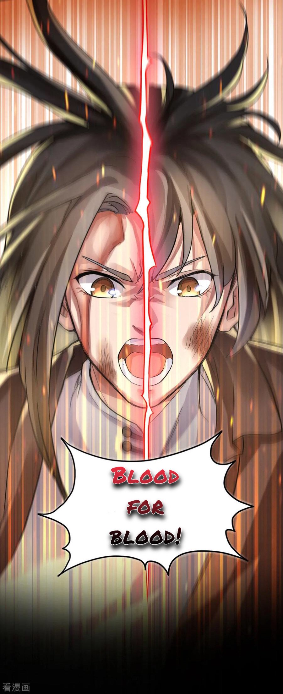 Page 24 of Chapter 1
