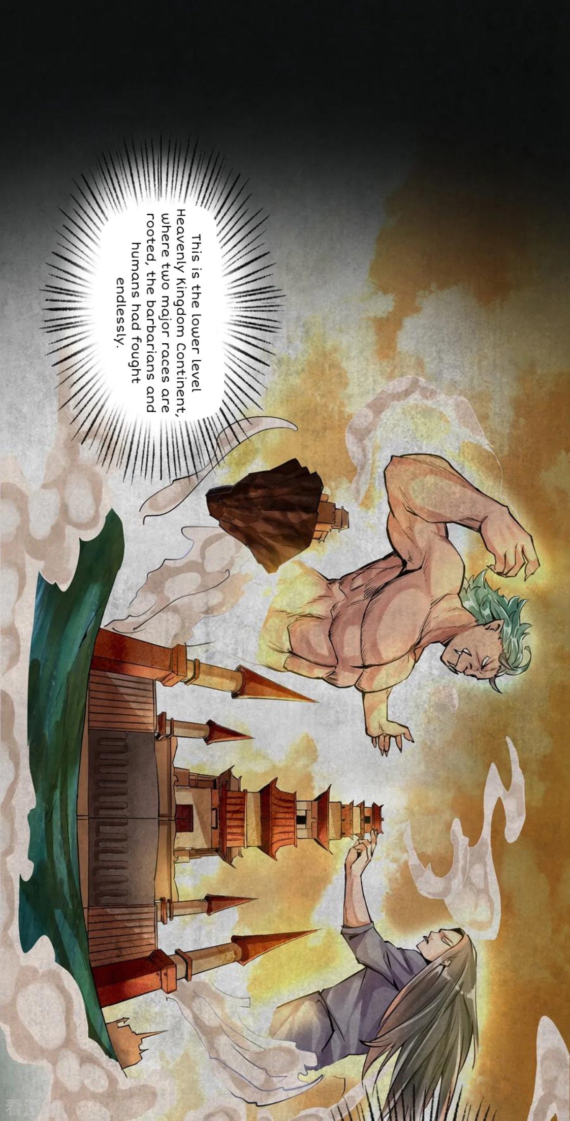 Page 25 of Chapter 1