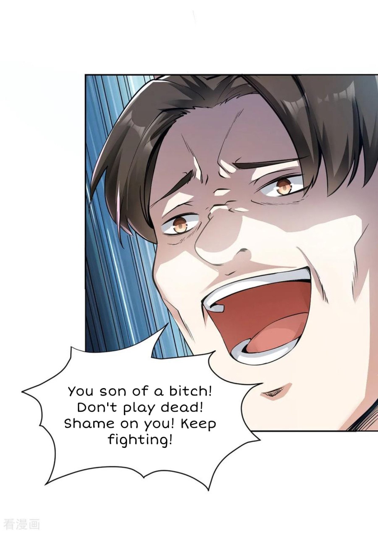 Page 29 of Chapter 1