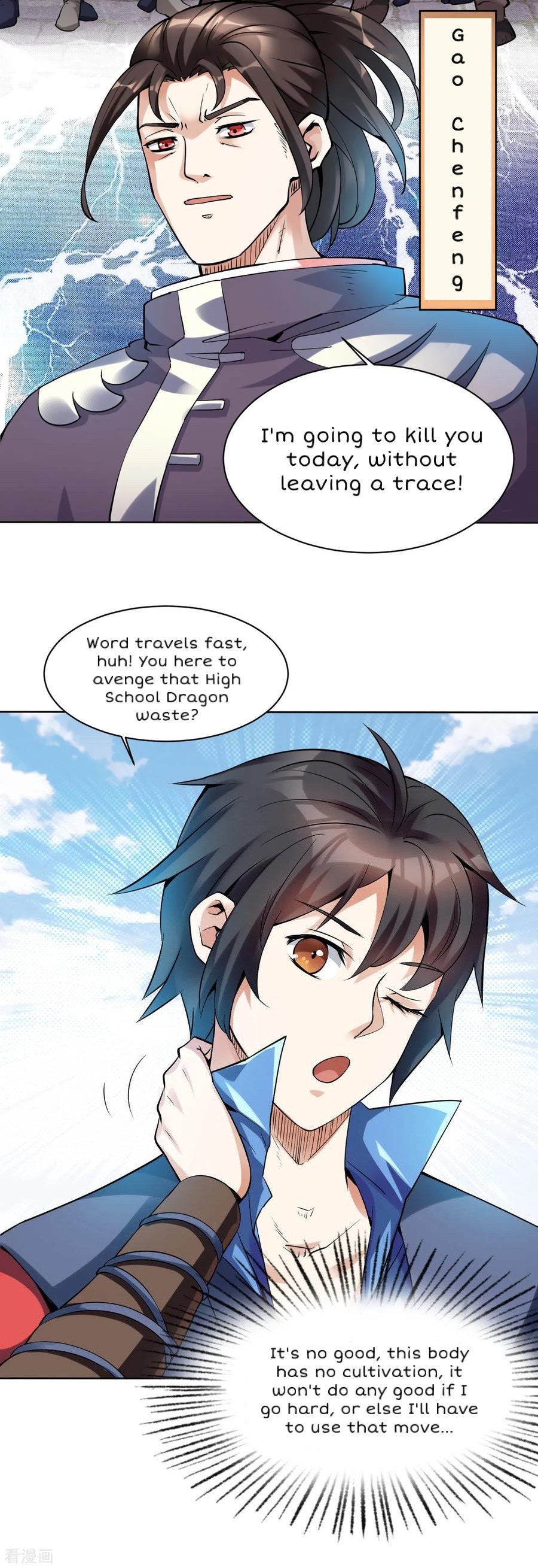 Page 12 of Chapter 2