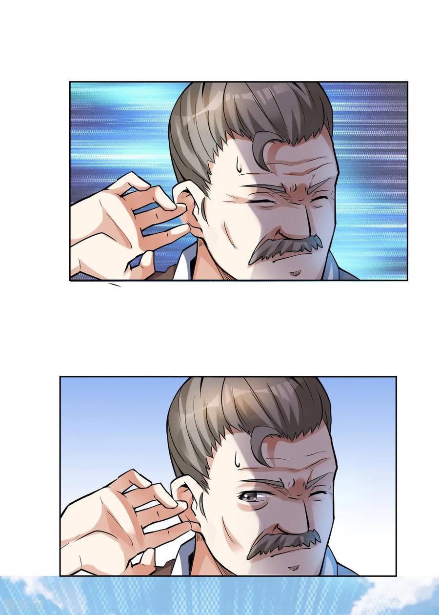 Page 15 of Chapter 2