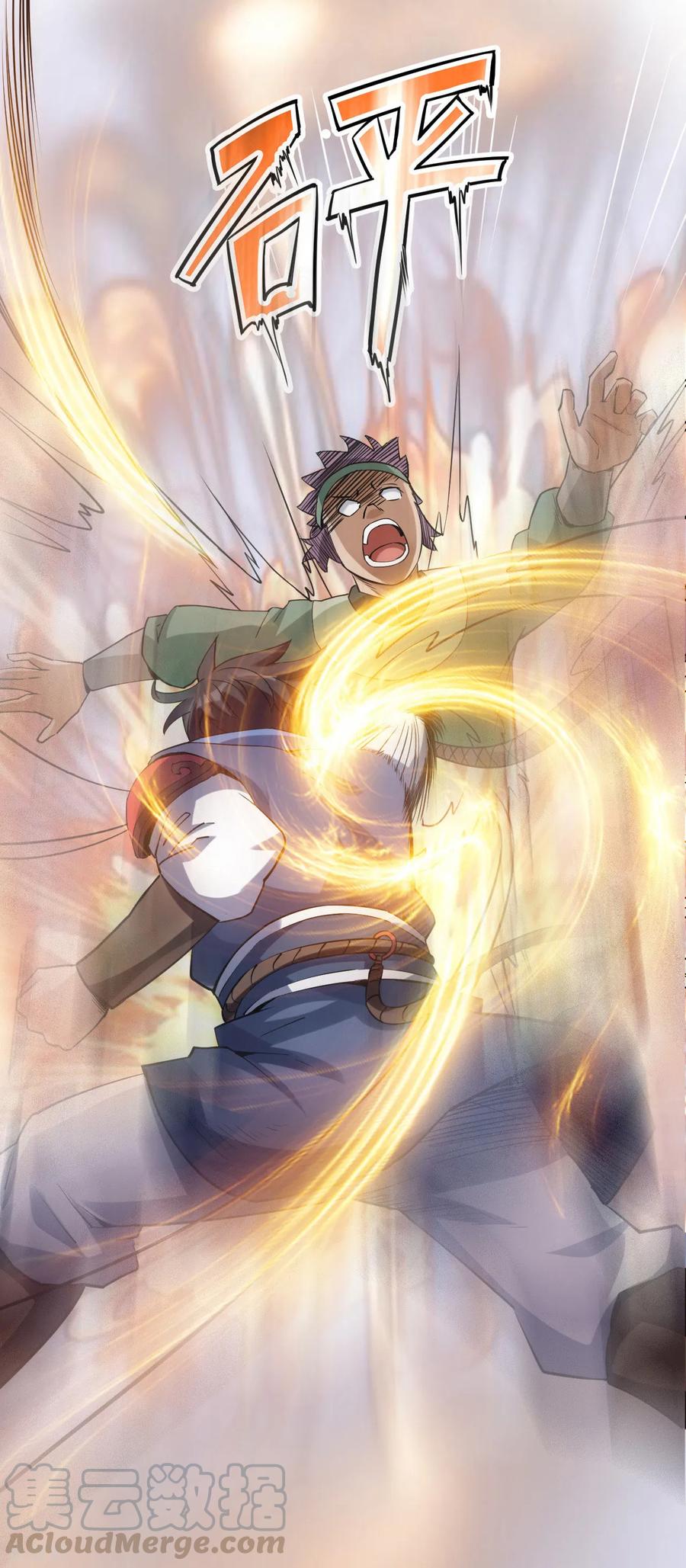 Page 18 of Chapter 2
