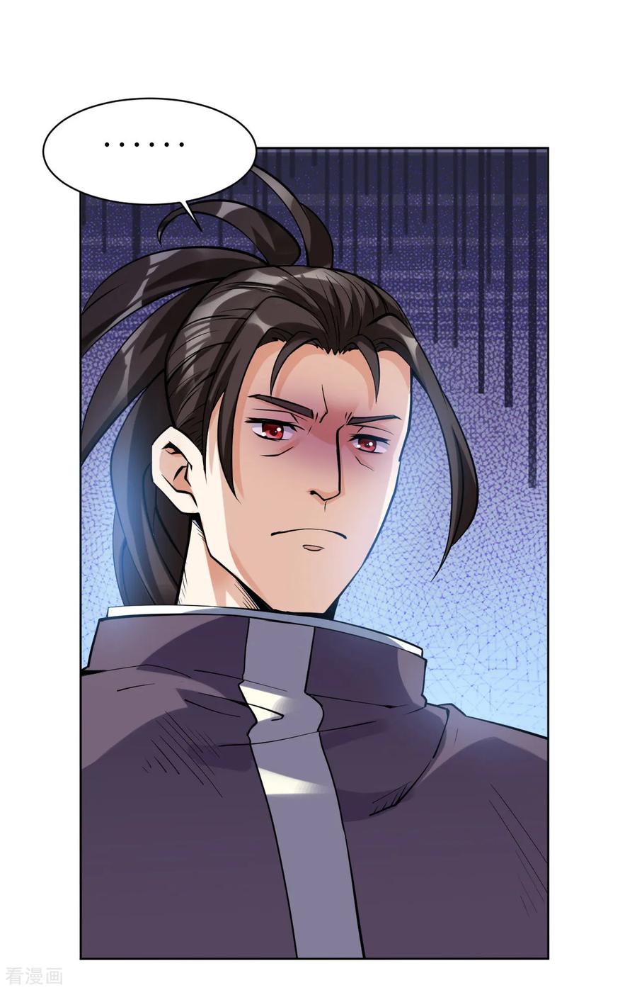 Page 20 of Chapter 2