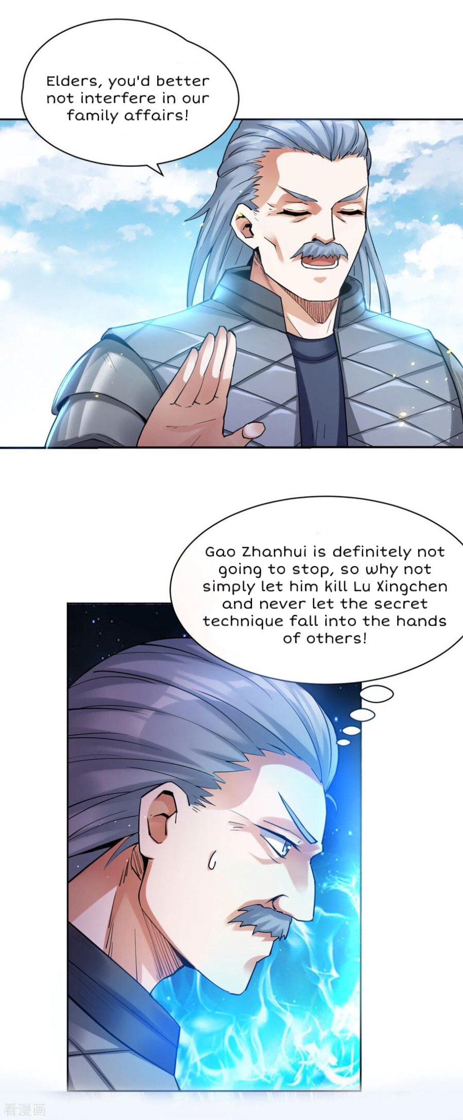 Page 16 of Chapter 4