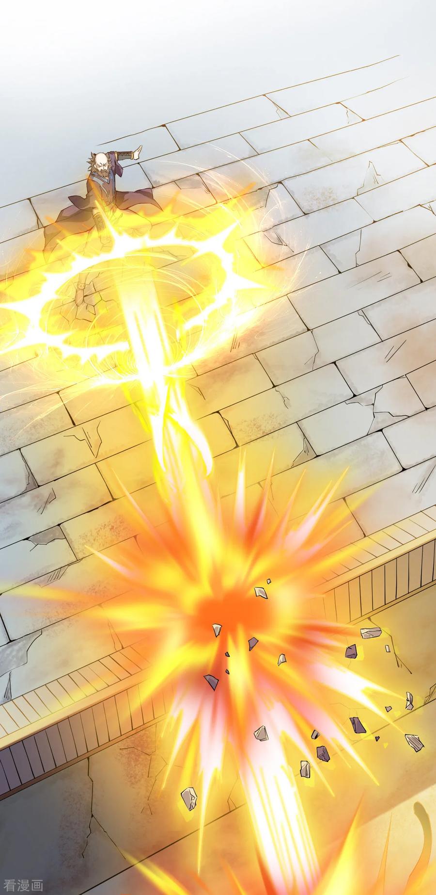 Page 20 of Chapter 4