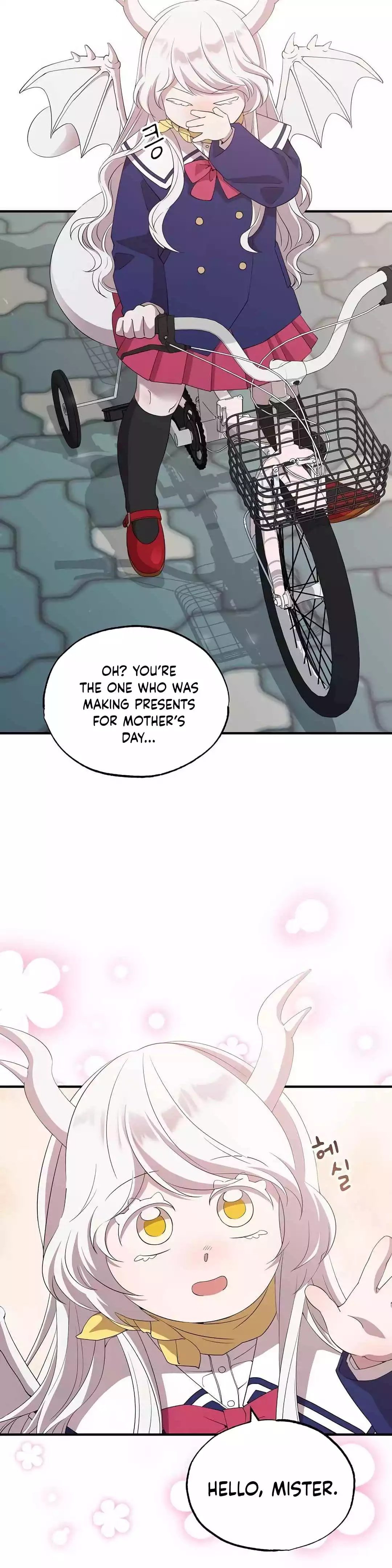 Page 17 of Chapter 15