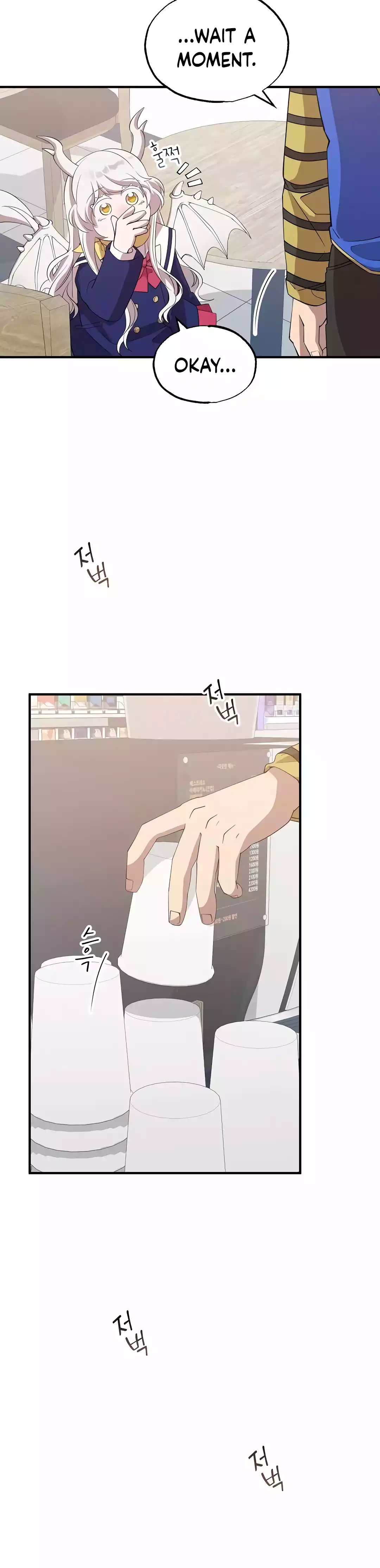 Page 3 of Chapter 16