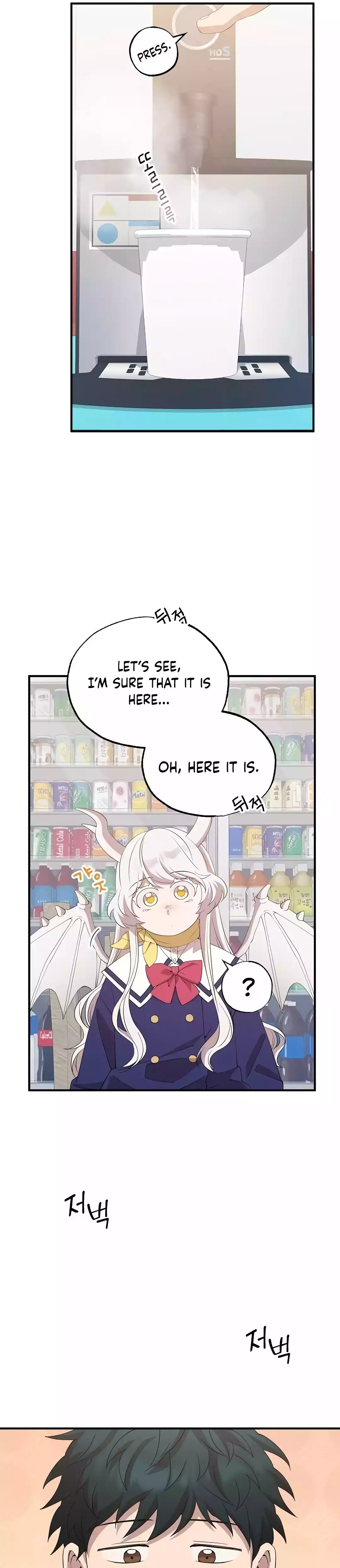 Page 4 of Chapter 16