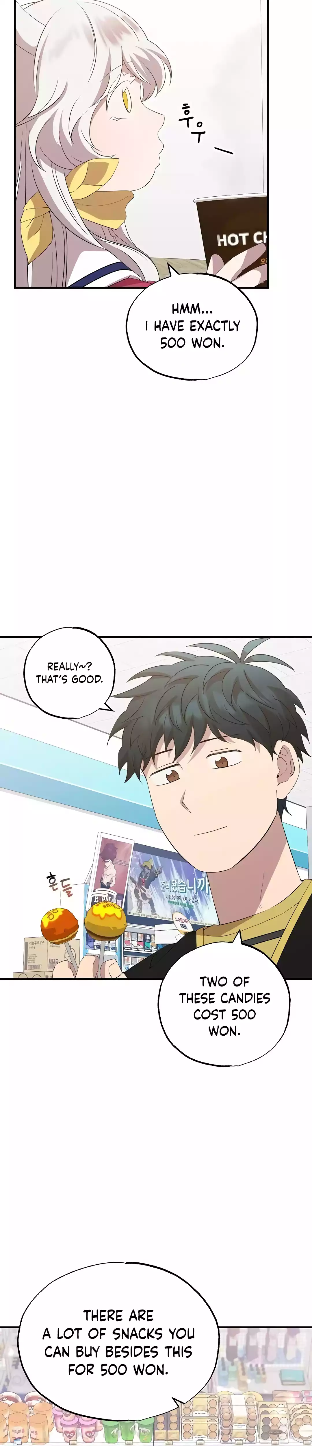 Page 13 of Chapter 16