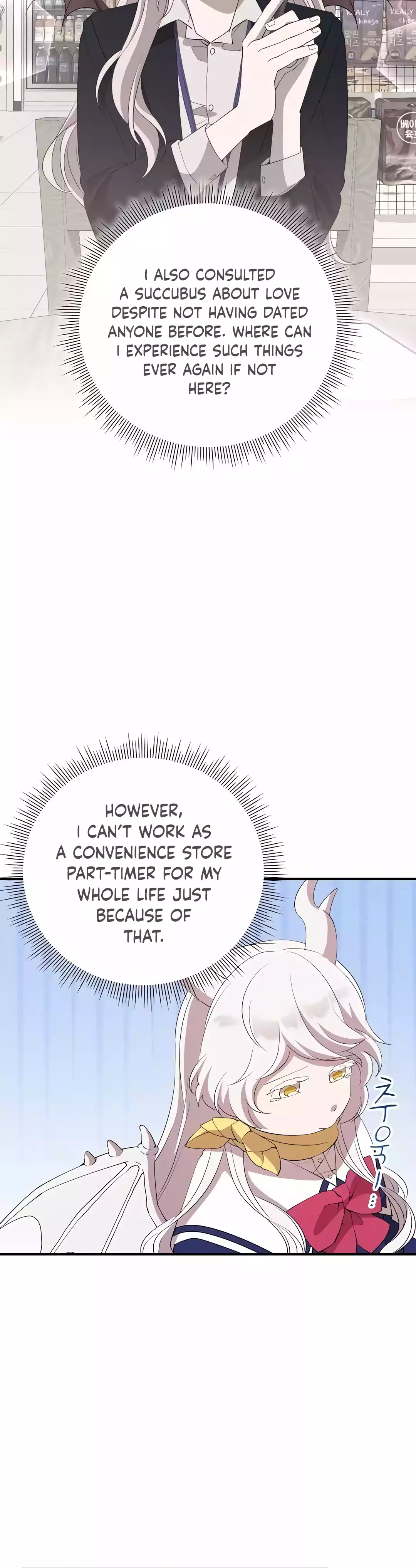 Page 29 of Chapter 16